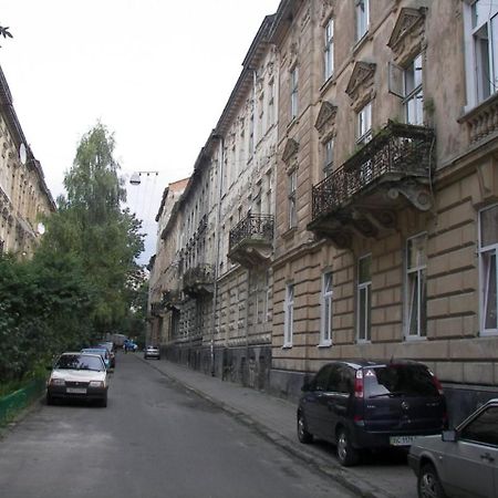 Cosy flat Appartement Lviv Buitenkant foto