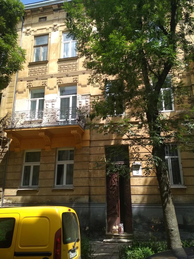 Cosy flat Appartement Lviv Buitenkant foto